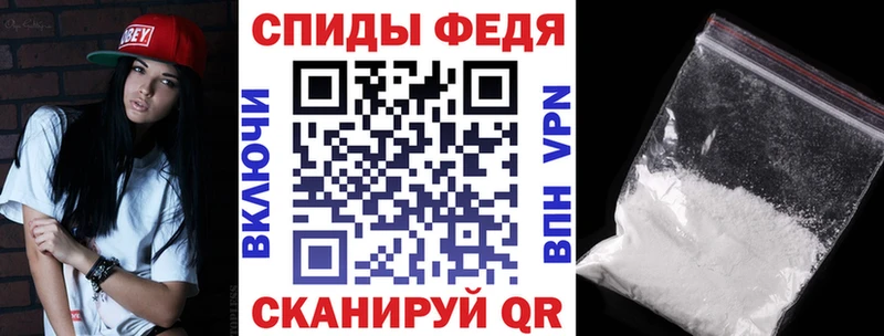 АМФ 97% Дегтярск
