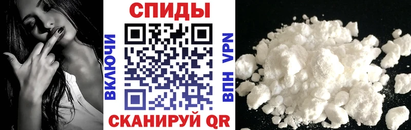 Амфетамин 97%  Дегтярск 