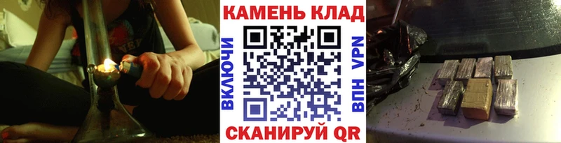 блэк спрут сайт  Дегтярск  ГАШИШ убойный  наркотики 