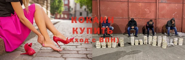 круглые Алексин