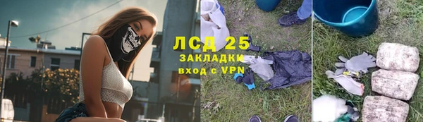 круглые Алексин