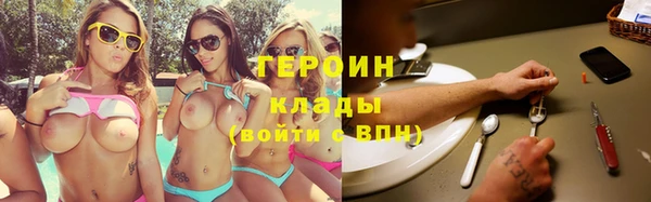 круглые Алексин