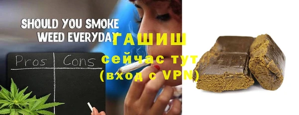 прущий лед Алексеевка
