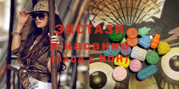гидропоника Остров