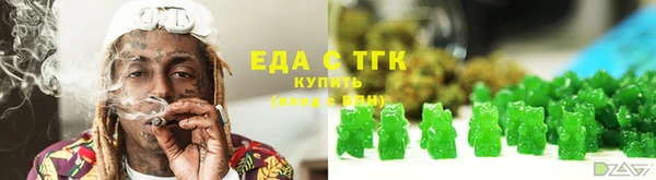 твердый Алзамай