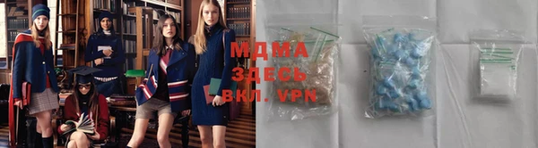 круглые Алексин