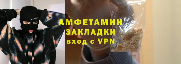 твердый Алзамай