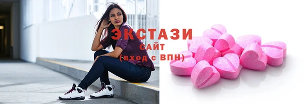 прущий лед Алексеевка