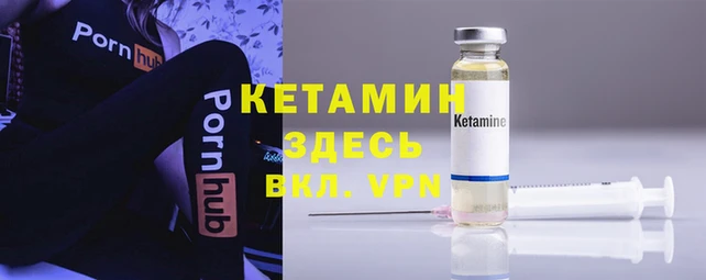 круглые Алексин