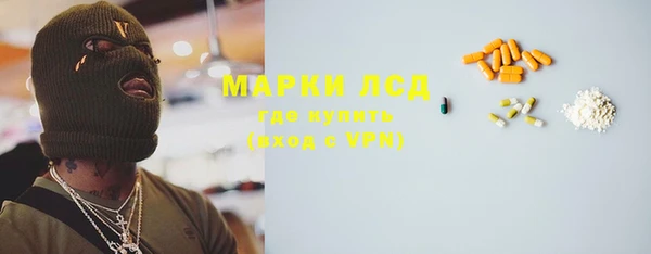 твердый Алзамай