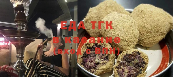твердый Алзамай