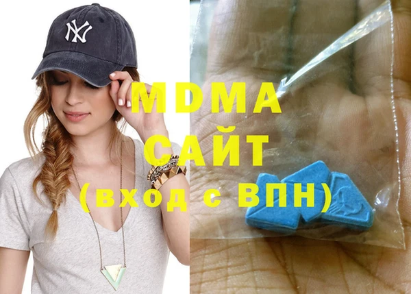прущий лед Алексеевка