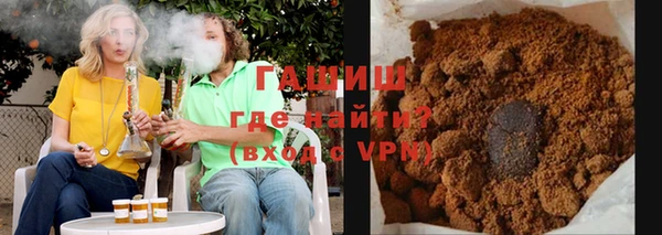прущий лед Алексеевка