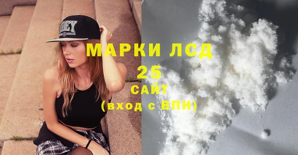 твердый Алзамай